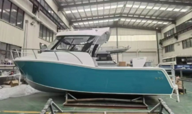 CJS Marine Shark 720 Aluminium Boat